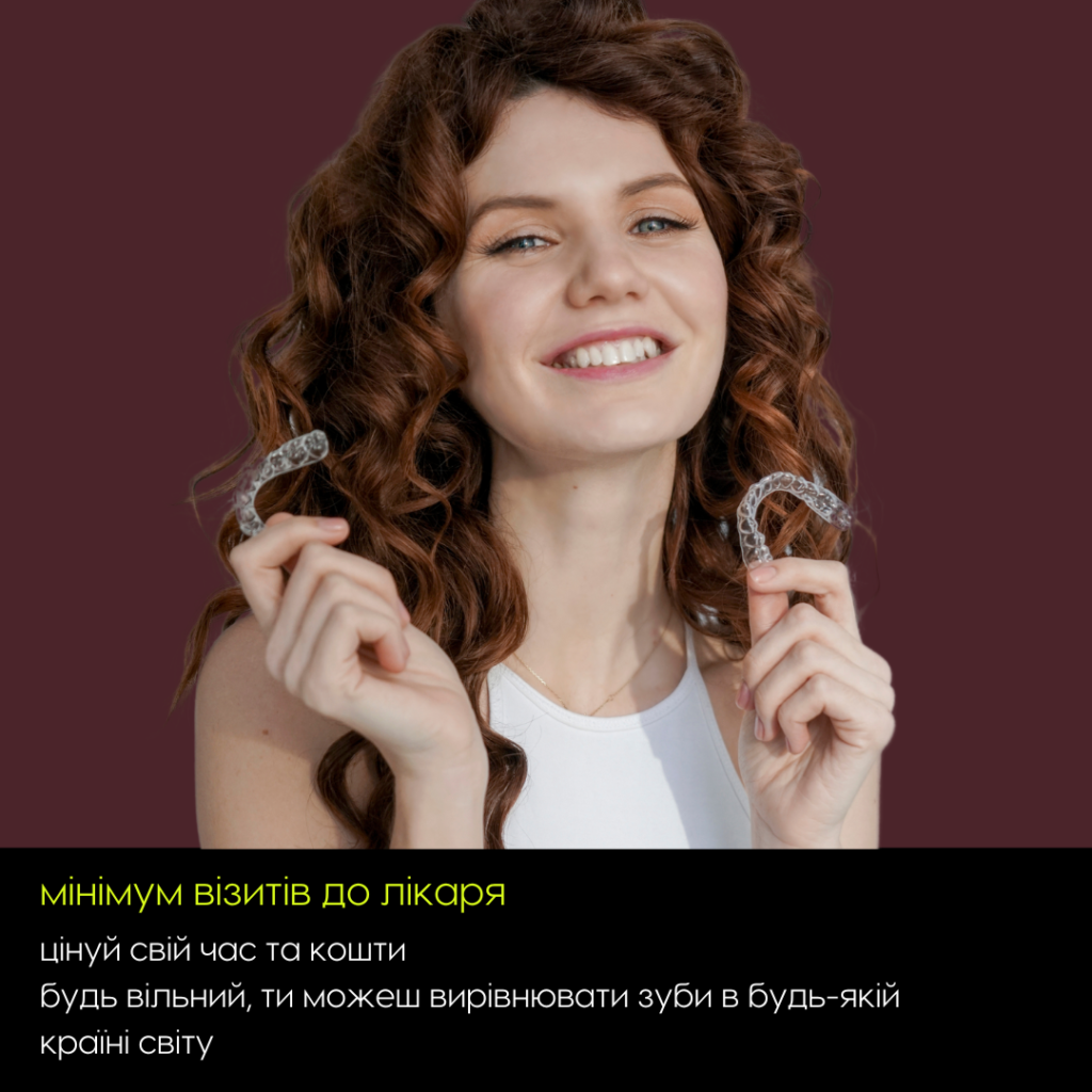 stłoczenie, копія (1)