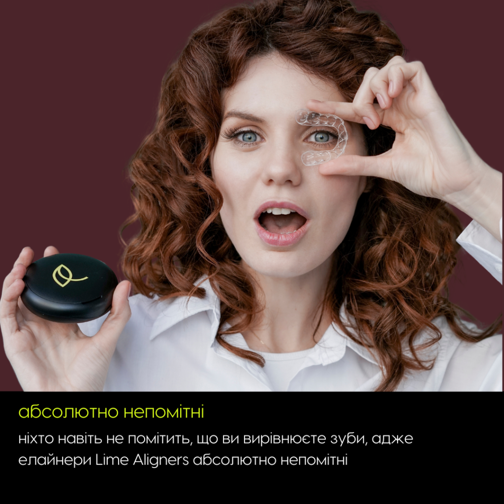 stłoczenie, копія